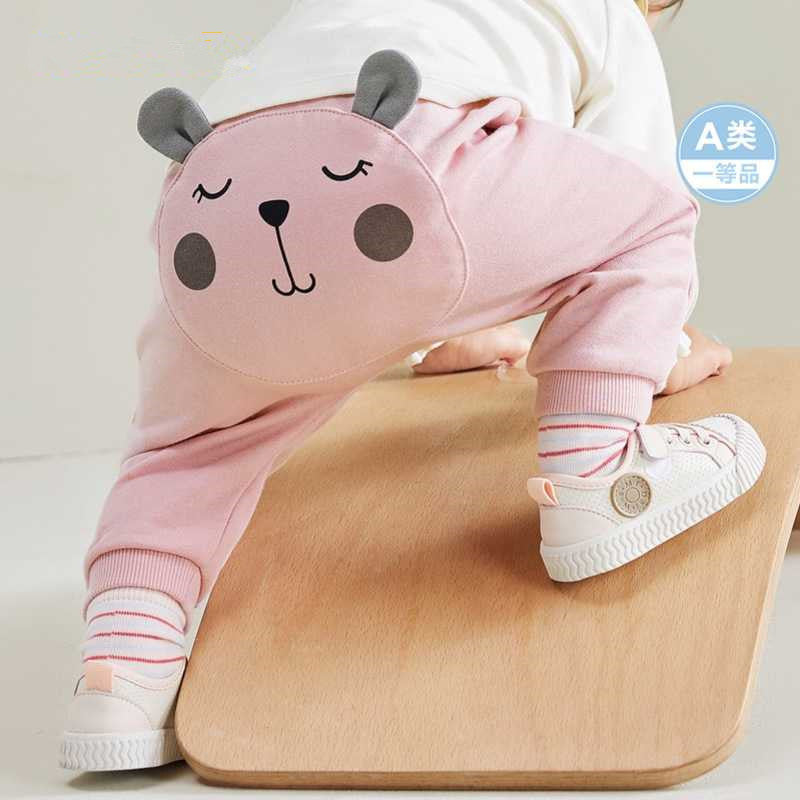 Pure Cotton Baby Pants