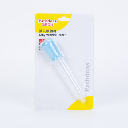 Household Baby Silicone Dropper | Medicine Feeding Device